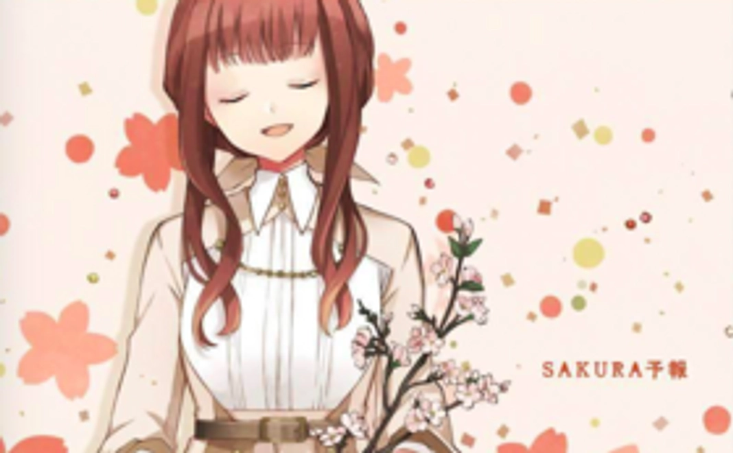 オリジナルCD進呈