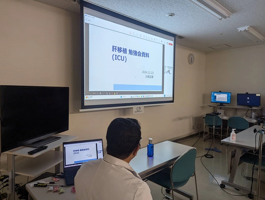 肝移植勉強会を開催しました。
