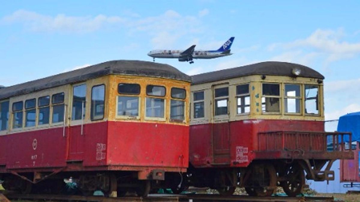 ディスカバー・こまつ～美しい日本と小松～　、になるために