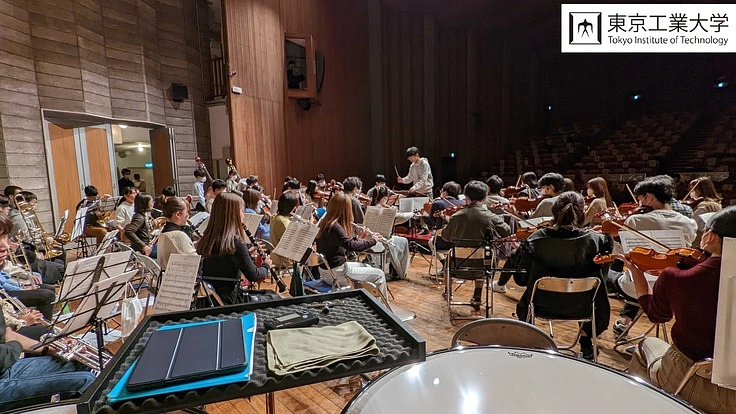 東京工業大学管弦楽団｜皆様と共に創立100年を迎えその先の未来へ！