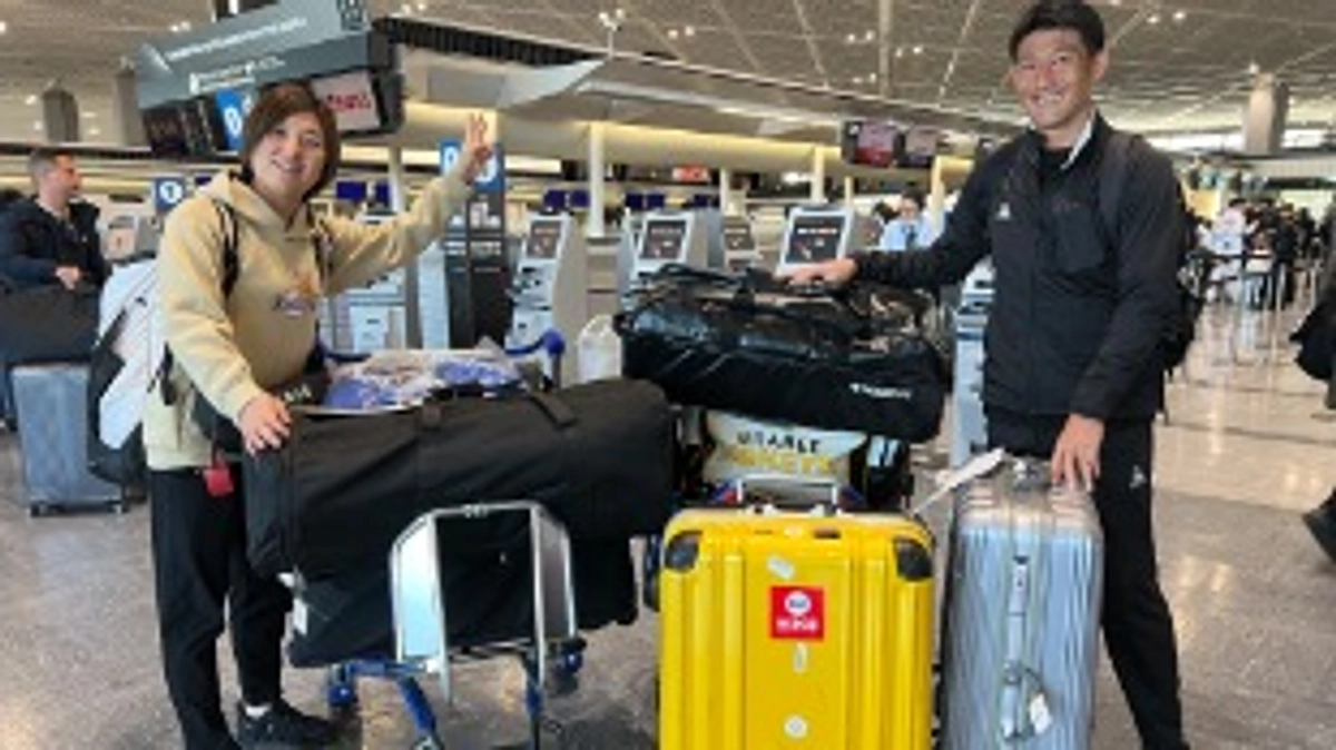 いざ、南米へ出発✈️