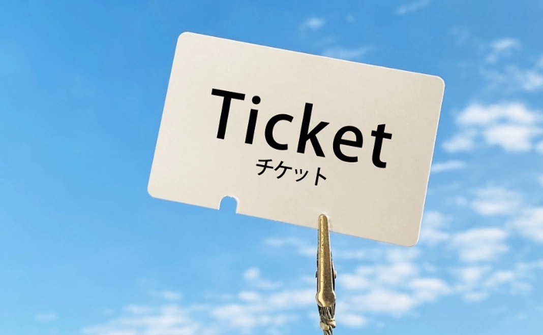 ワイン有料試飲チケット10杯分