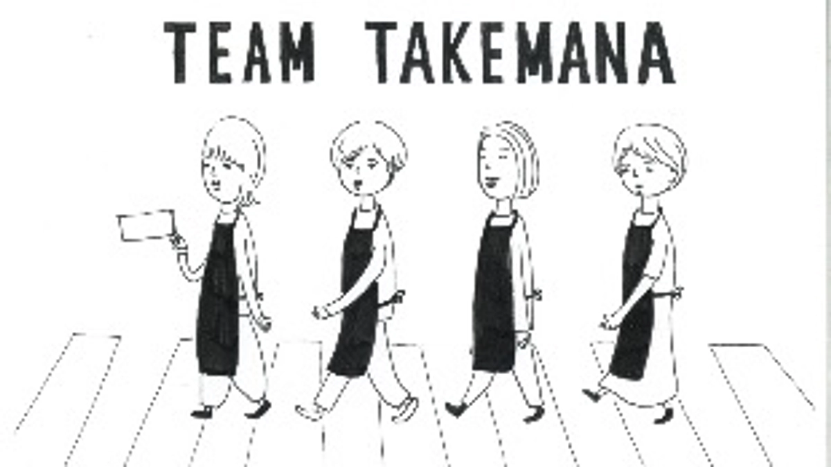 クラファン50%突破！ロゴを描いてくれたヤスキチさんの話