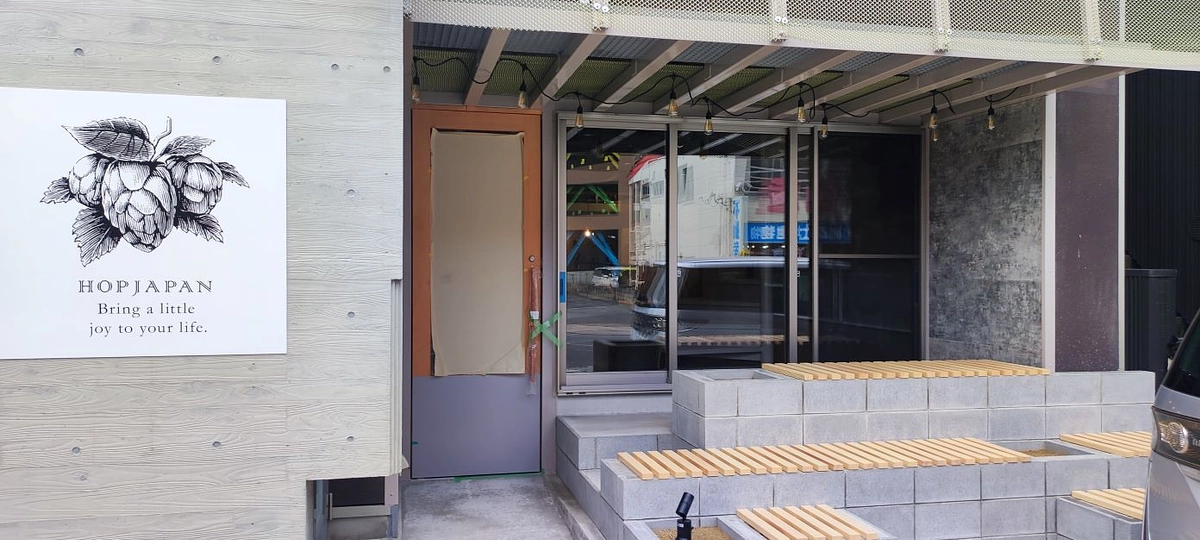 進捗状況のご報告２