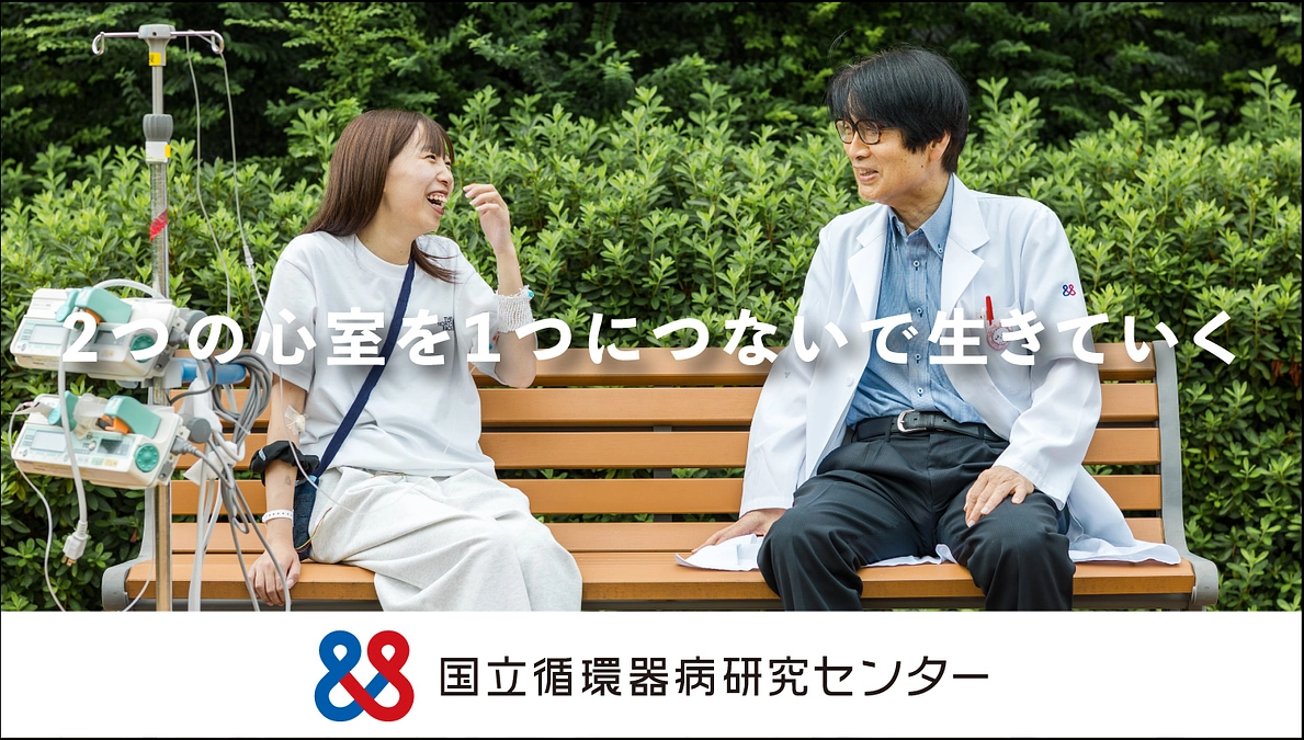 温かいご支援ありがとうございます😊