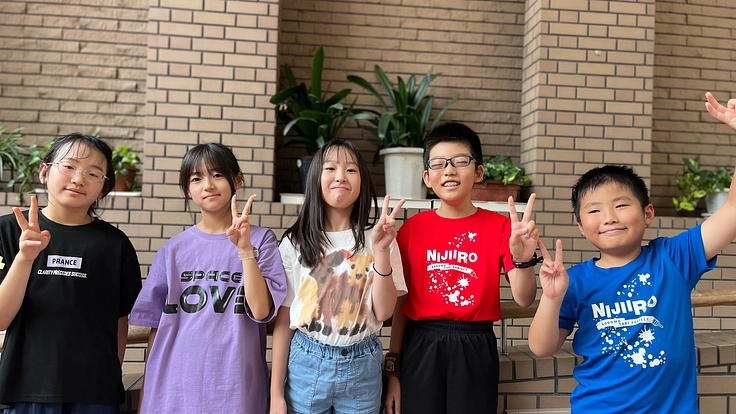 手持ちくんで笑顔を、ここから。