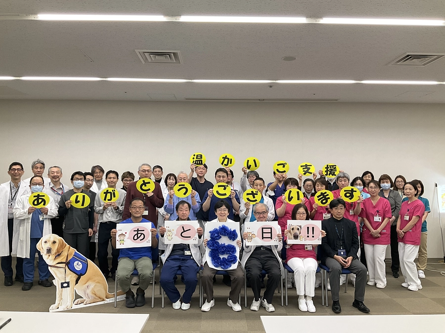 終了まであと６日！カウントダウンリレー①