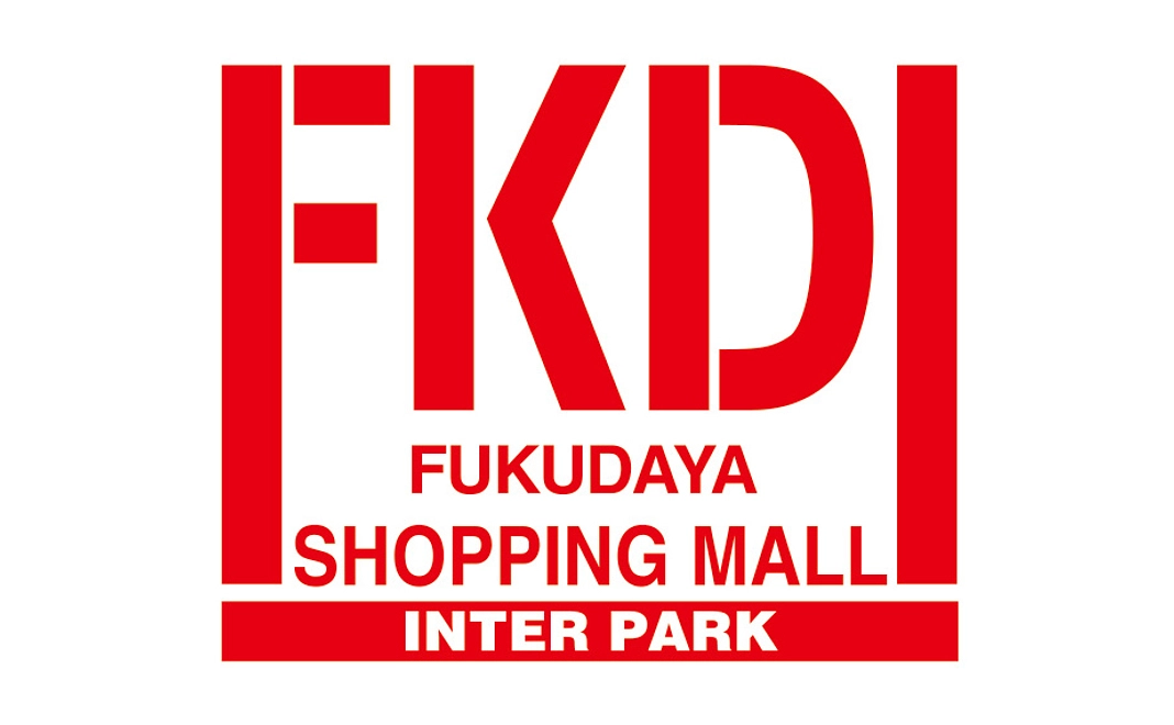 【リターン不要の方向け】FKDインターパーク店を応援 300000円