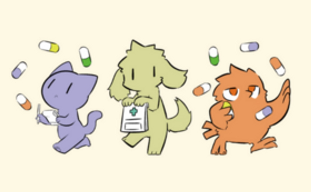 3千円：「薬はじめてガイド」をさらに広げるために