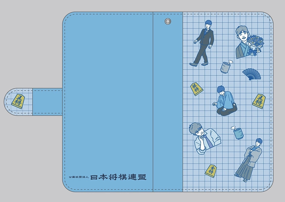 藤井竜王・名人に関するリターンのご紹介【スマホケースデザイン公開】