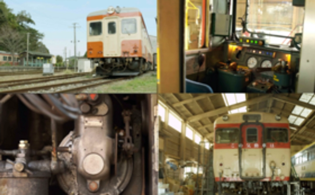 【30枚限定】キハ52+キハ28 「スペシャルPV」 DVD(BLUE-RAY)+「いすみ鉄道」古竹社長の御礼状