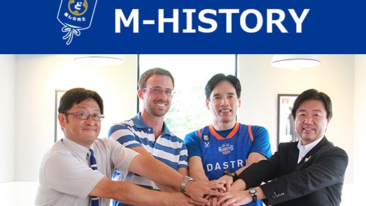 ハーバード歴史学者による「明治維新と水戸の物語」