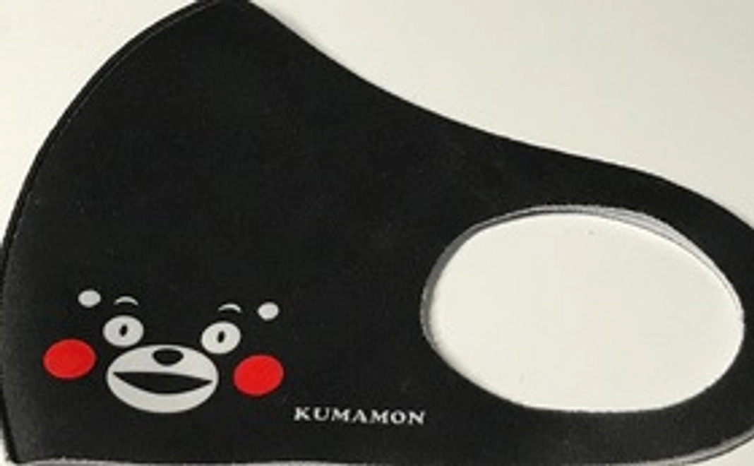くまモンのマスク