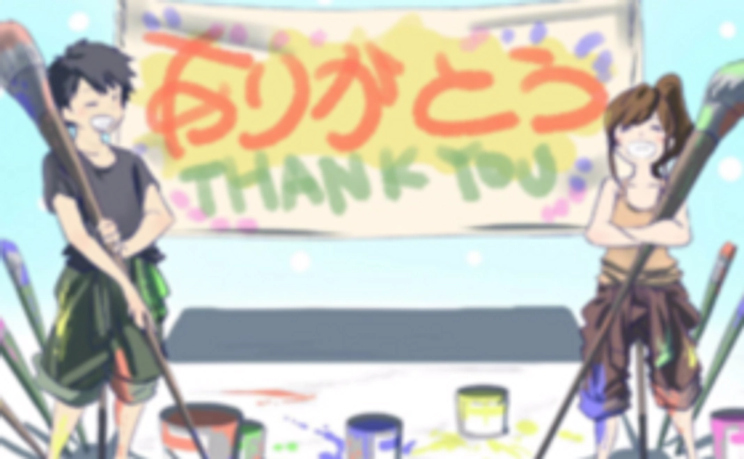 【新規支援者さま向け特典】#1