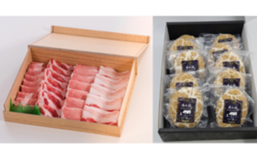 【10万円／グルメコース】南ぬ豚ハンバーグ10個＋しゃぶしゃぶ食べ比べ600gセット