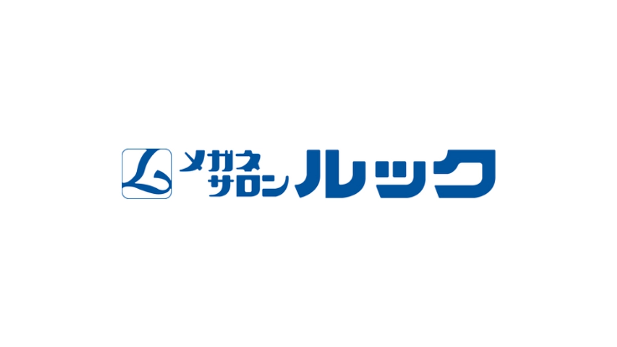 【株式会社ルック・ヒライさま】返礼品＆企業紹介