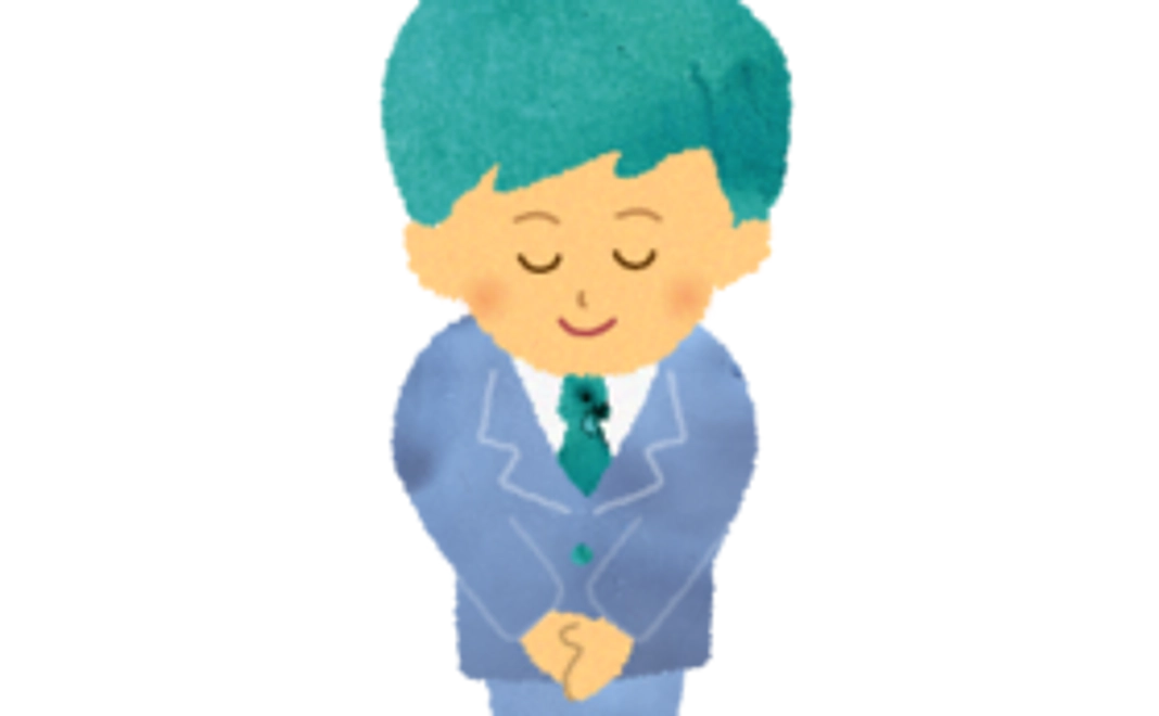 支援者様へ弊社から感謝メールを差し上げます。