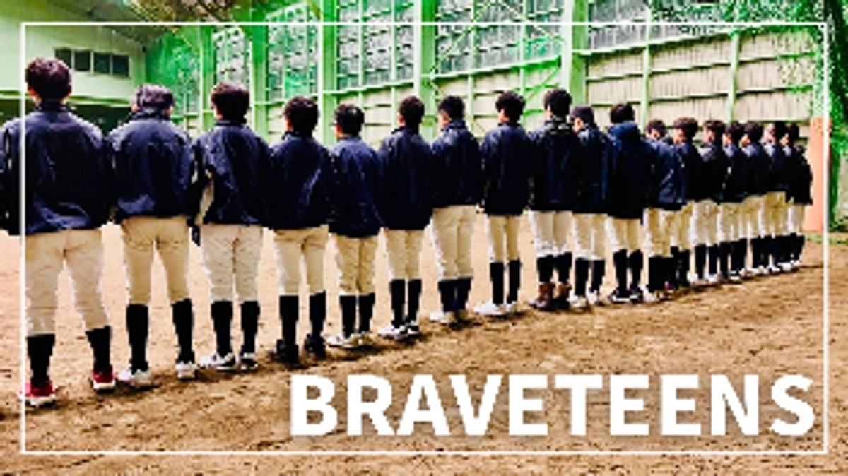 ご支援、誠にありがとうございます‼︎