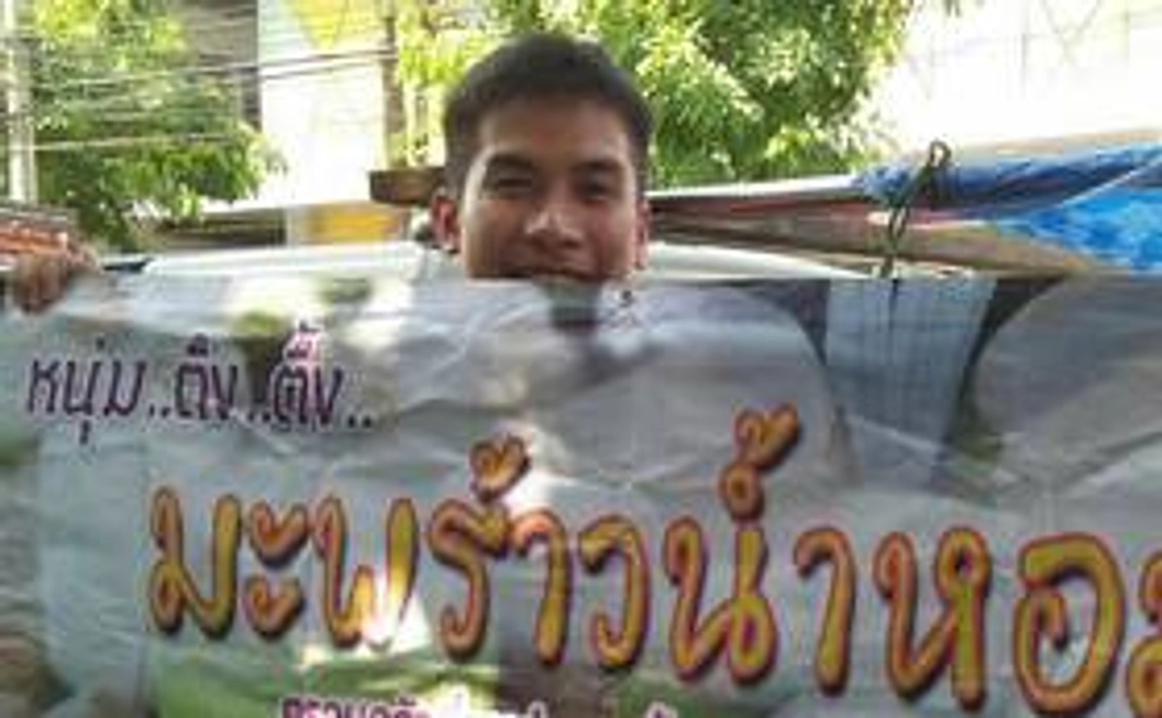 大感謝メールと御礼画像　【No.G】