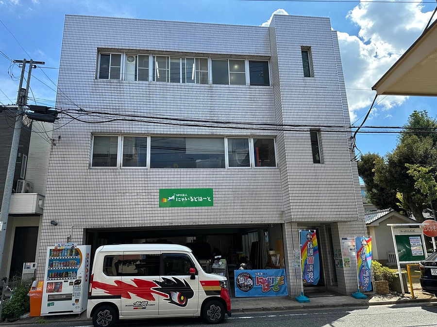 第一目標達成のお礼と、ネクストゴールについて