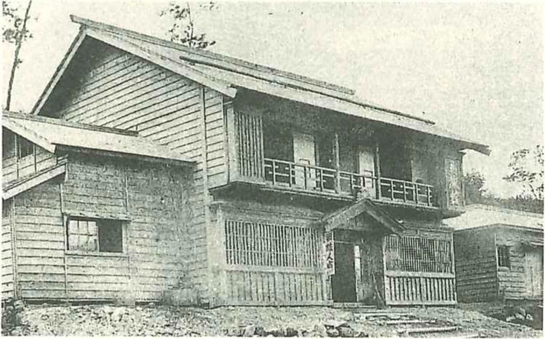 旧丹波屋旅館の古写真