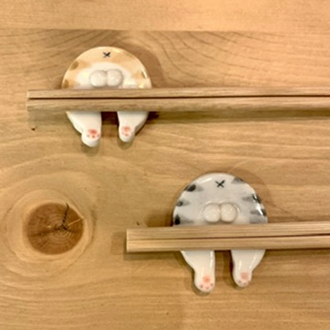 応援メッセージ②