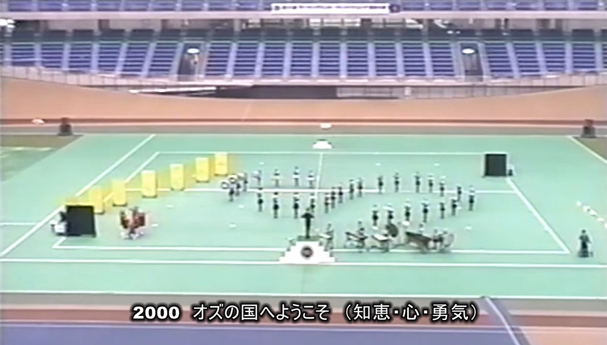 過去のショーをご紹介：2000年＆2001年！