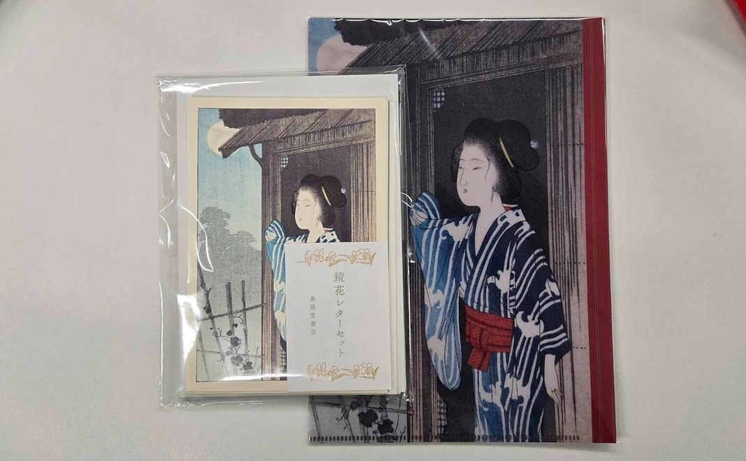 エントリーコース