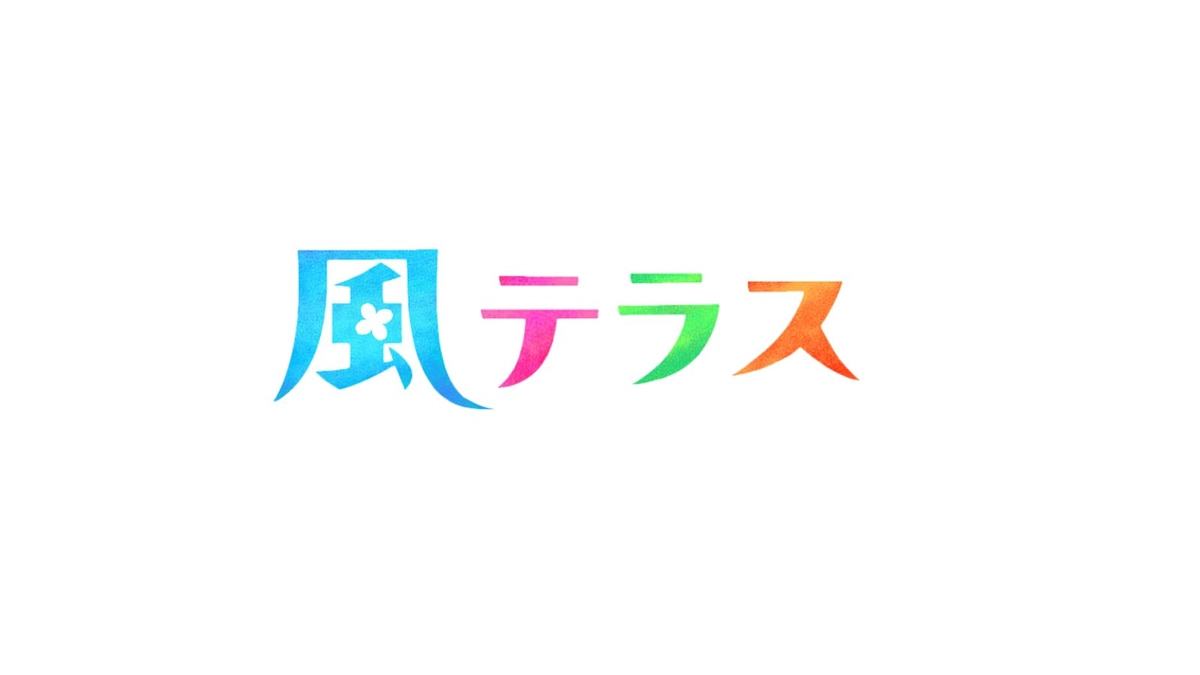 大切なお知らせ―代表交代について―