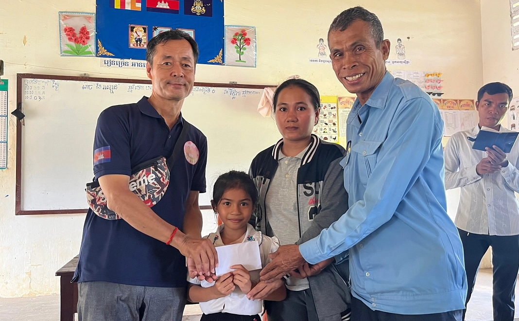 【足長おじさん】マンスリーチャイルドサポーター3000円コース