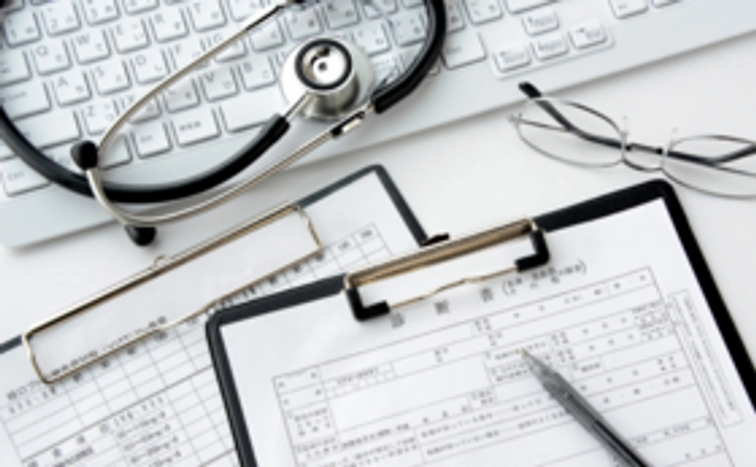 【49％OFF】医院・診療所用基本外来アプリ「医事NEXT-Dr.Cloud」