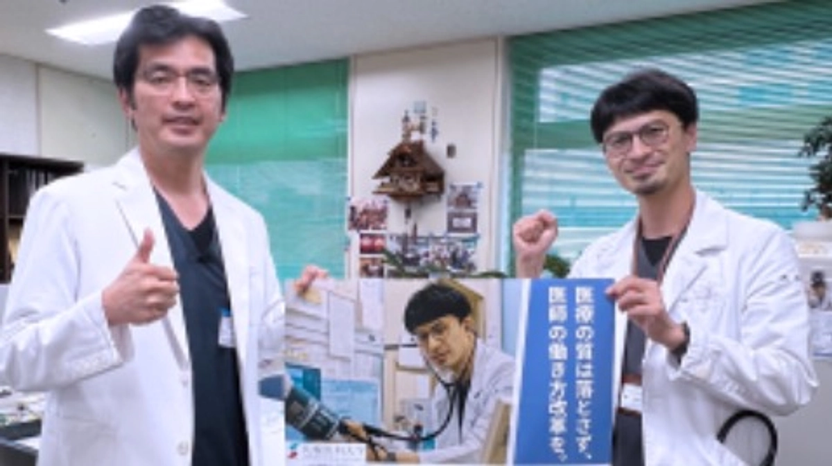 目標額 350 万円 を達成しました！ご支援をいただきありがとうございます。