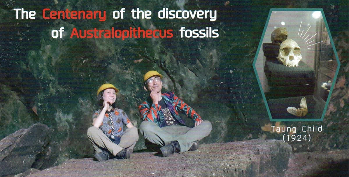 出発まであと２か月少々、、、準備状況など