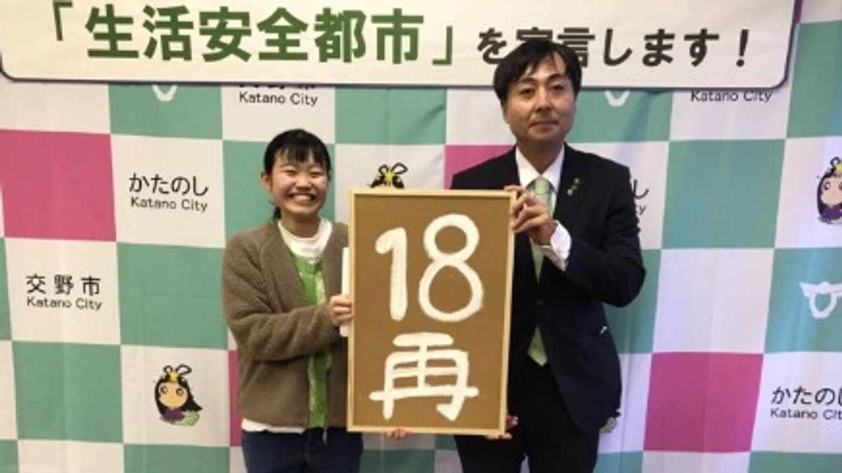 8日目　表敬訪問に行ってまいりました！