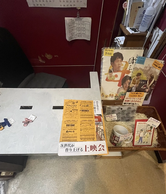 目標金額達成のご報告