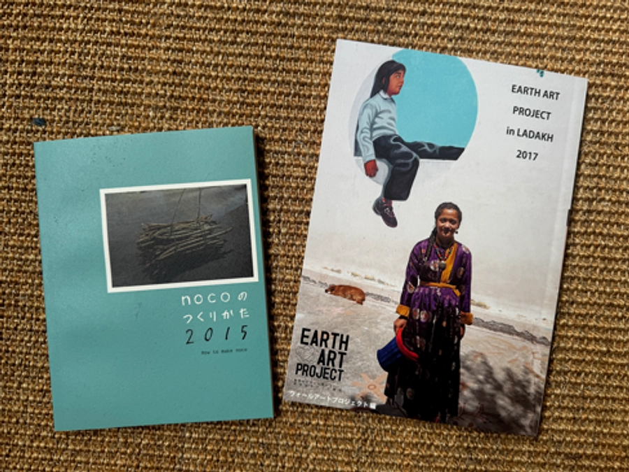 なぜワィエダ兄弟なのか？なぜワルリ画なのか？