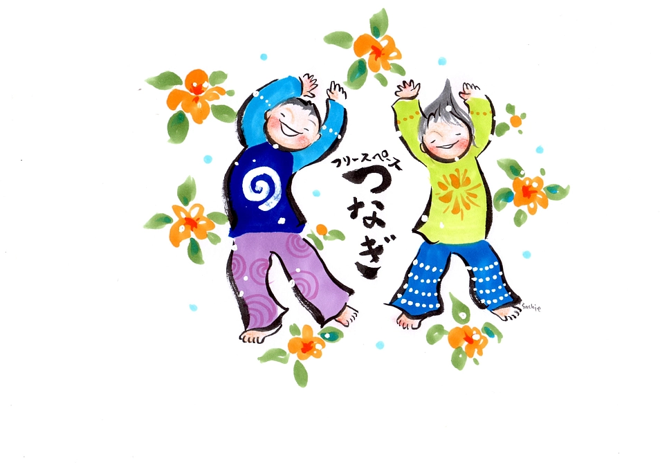 対談をさせていただきました！