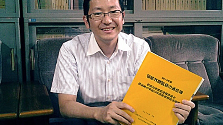 市民オンブズマン作成の冊子で、自治体の無駄遣いをなくしたい！