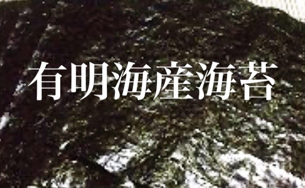 感謝のメール+収穫した作物及び地域の特産物（季節に応じて有明産海苔や天然はまぐり3回）