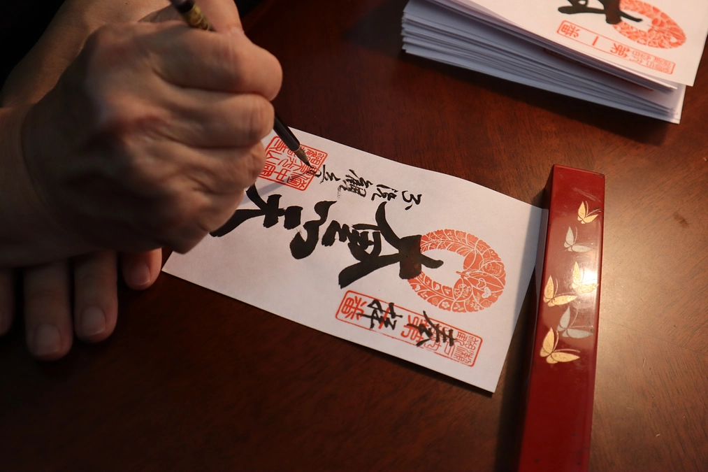 目標達成の御礼