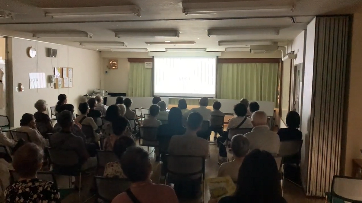 2025年9月13日「ケアニン」第2回上映