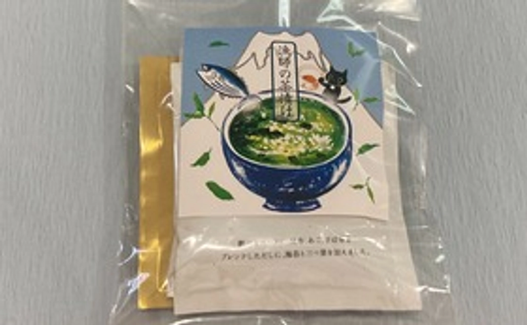 お茶漬けの素・ティーパック　５個セット