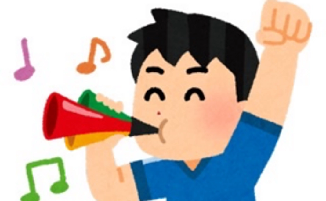 プロジェクト応援