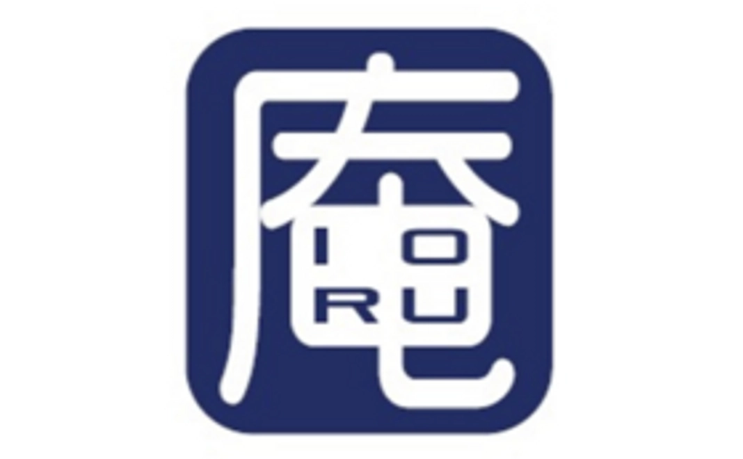 出川の挑戦を応援！コースA