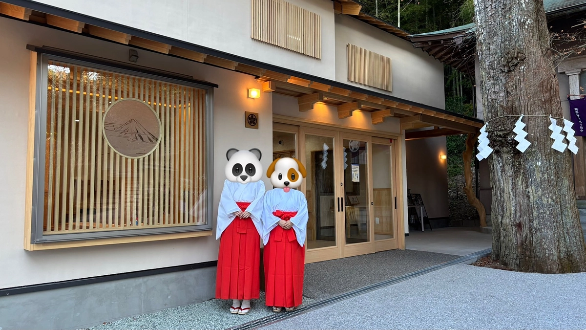 目標達成いたしました！！