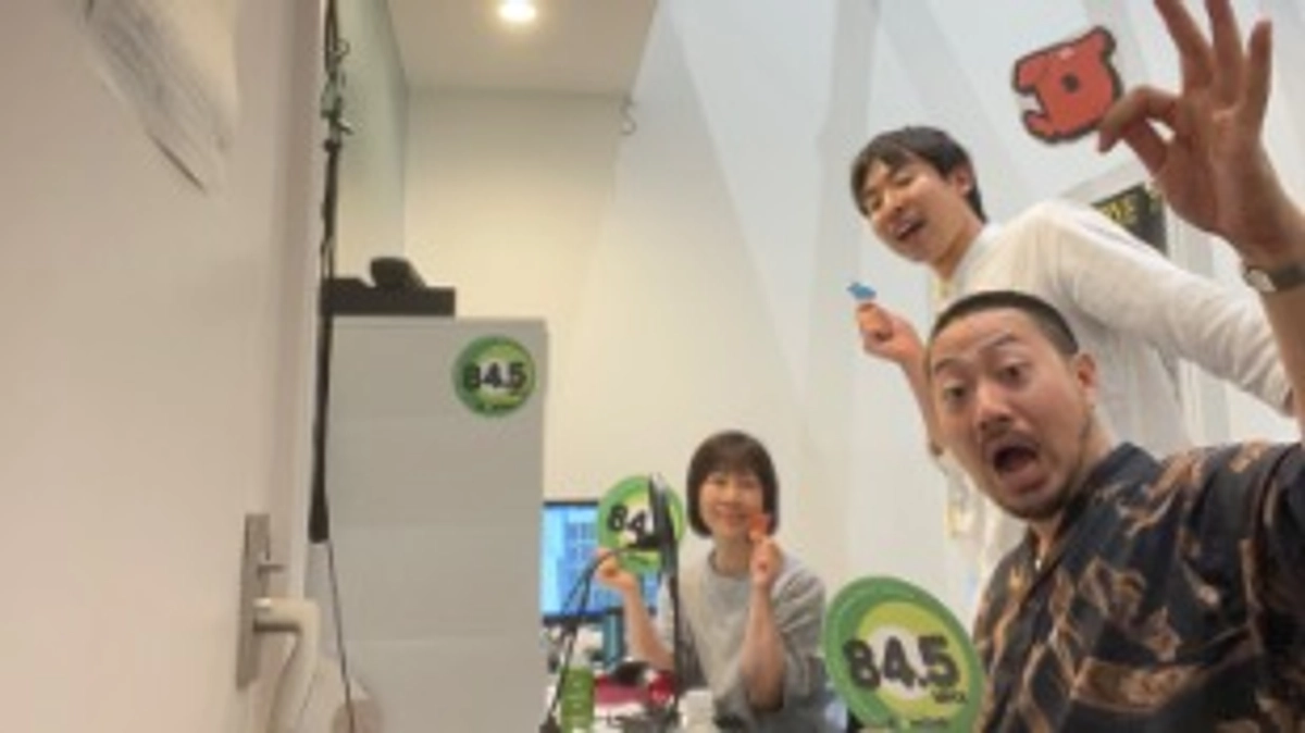 ラジオ出演してきました！