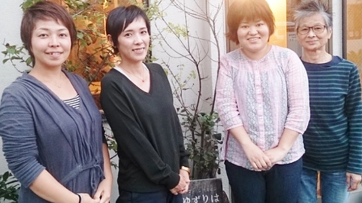 児童養護施設等退所者の方の働くことを支援する工房を開設したい