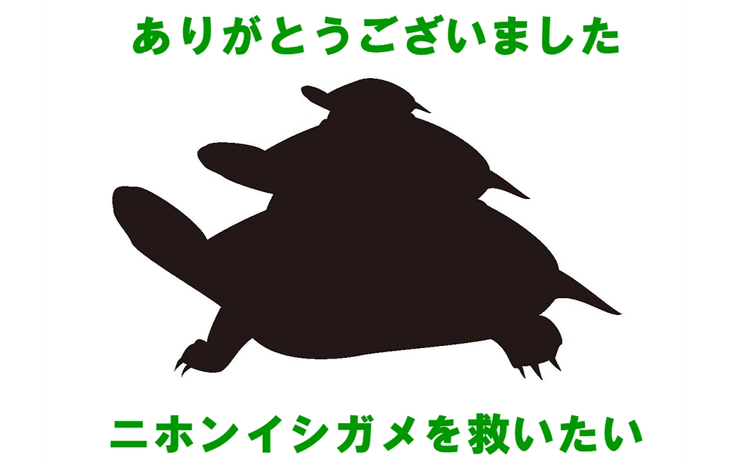 【お気軽支援コース】　オリジナル缶バッジ