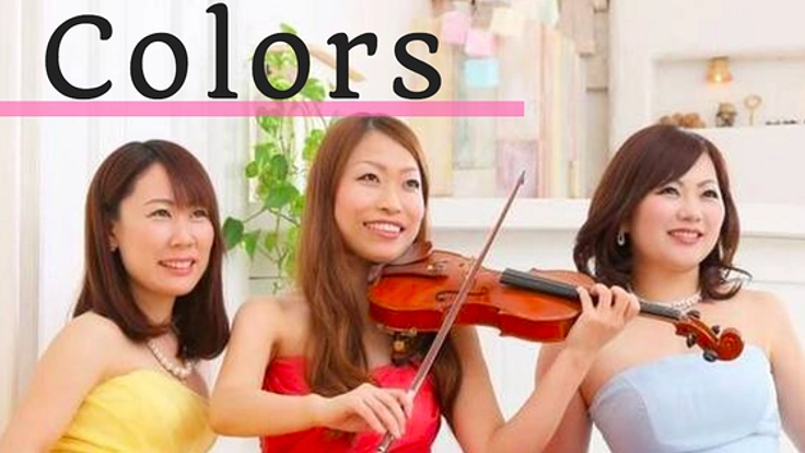 青森県で親子で楽しめるコンサートと楽器体験を開催したい!