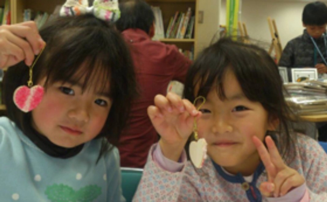 感謝の気持ちをカタチにします